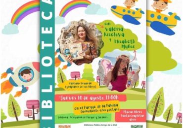 1a5b8276-5a40-4db0-854e-5c8b9c9a2249