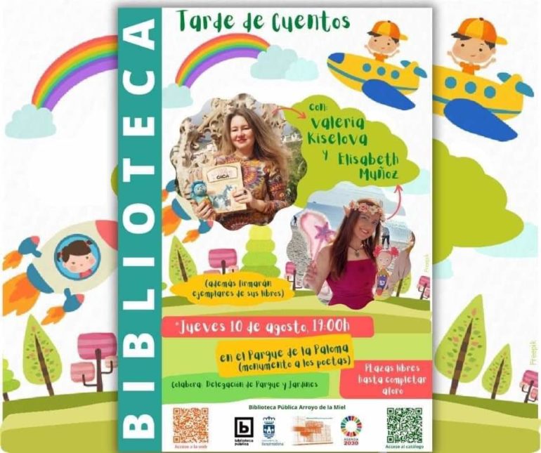 1a5b8276-5a40-4db0-854e-5c8b9c9a2249