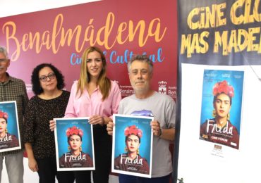 Cine 2024