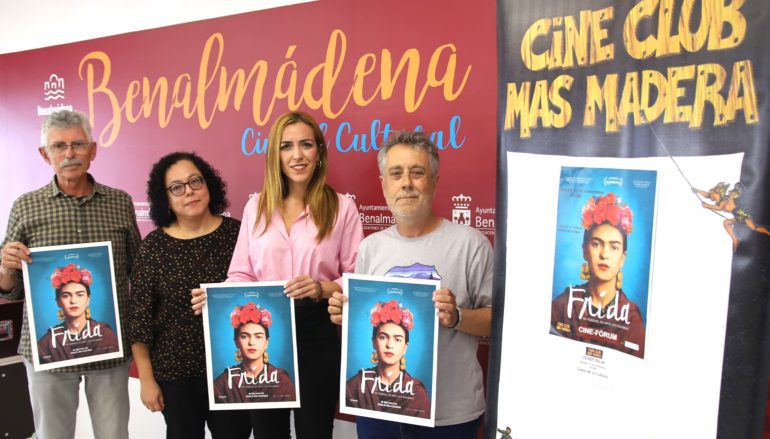 Cine 2024