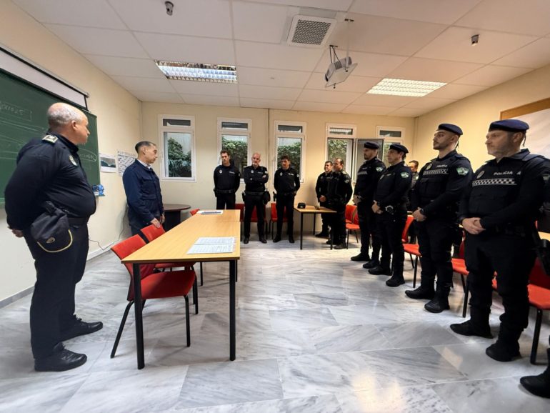 Material policial