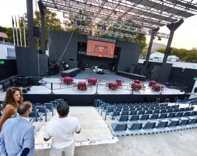 Auditorio Municipal 2026