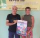 Juventud 2026 agosto