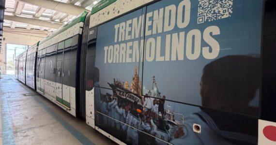 Metro Malaga 2026