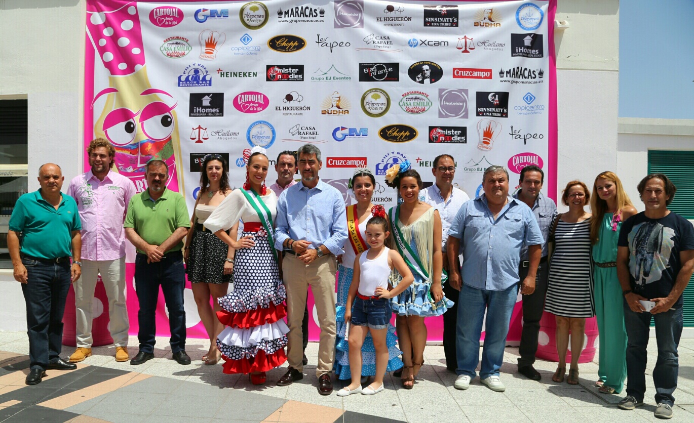 Feria de día 2016