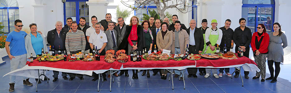 PRESENTACION V FERIA DEL MARISCO