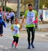 34 CARRERA DEL PAVO 2016 (208) 34 CARRERA DEL PAVO 2016 (208)