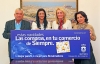 ALCALDESA Y ACEB PRESENTAN CAMPAA DE COMERCIO EN BENALMADENA 1