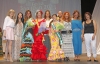 REINA Y DAMAS FERIA SAN JUAN 2015 2