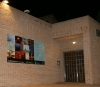 Centro de Exposiciones