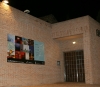 Centro de Exposiciones Centro de Exposiciones