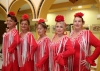 DÃa de la Danza DÃa de la Danza